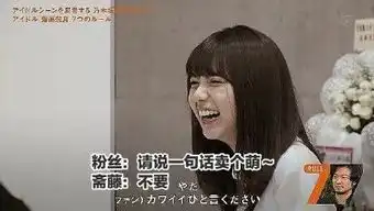 日本翻拍那些年,我们一起追过的女孩,男女主剧照曝光啦
