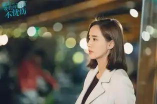 导演刘俊杰凉生是娓娓道来的散文,更是浓情的古典音乐