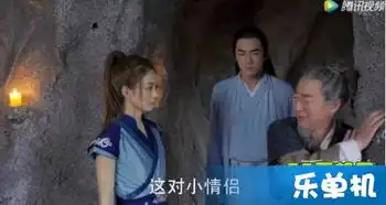 手机游戏最新攻略乐单机游戏网
