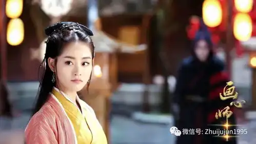 遇龙官宣,王鹤棣祝绪丹演绎龙王与小丫环间三生三世的爱情
