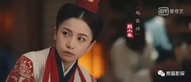 皓镧传到底怎么样吴谨言的演技确实被高估了
