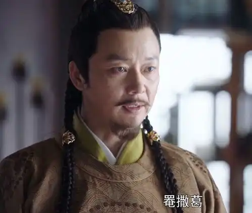 燕云台萧思温的下线,剧中三个细节早已埋下伏笔