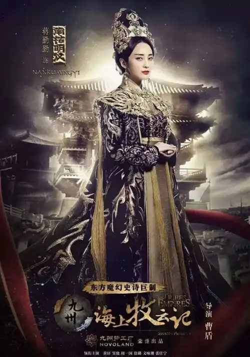 细数海上牧云记的演员造型,黄轩果然是得罪造型师了
