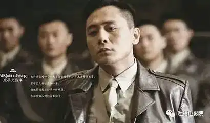 颜值演技都靠谱,刘烨林依晨谈个恋爱都要飞上天
