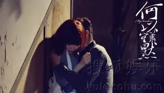 何以发幸福吻戏剧照福利网友想问嘴肿吗
