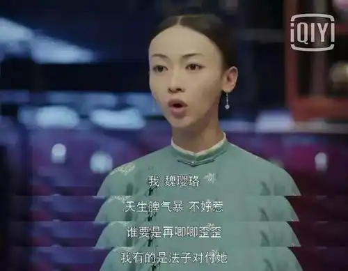 比起傅璎女孩,卫龙cp,延禧攻略的广告更好磕
