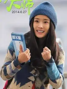 你以为女明星的素颜,其实暗藏小心机
