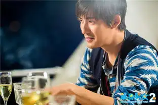 单身男女2发终极海报预告8日全国超前点映