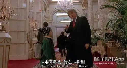 冷知识科普陈凯歌客串末代皇帝,彭昱畅跑龙套张天爱当光替
