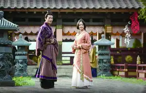 秀丽江山象山热拍