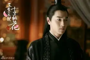 三生三世十里桃花首曝剧照杨幂赵又廷亮相