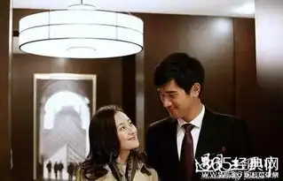 遇见王沥川,遇见所有的美好甜而不腻,虐得你哭