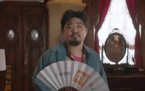 西虹市首富细节罗曼尼康帝几十万一瓶,踩箱喝要花多少钱