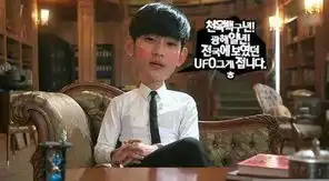 金秀贤全智贤来自星星的你q版剧照