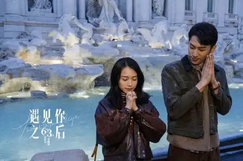 除了罗马假日,罗马还出现在哪些电影里面
