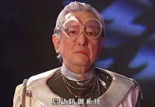 快乐星球老顽童爷爷近照曝光,87岁仍精神矍铄,身姿挺拔气场依旧
