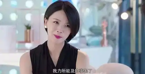 倾城时光女二疯狂加戏赶超赵丽颖,剧组女演员发文吐槽
