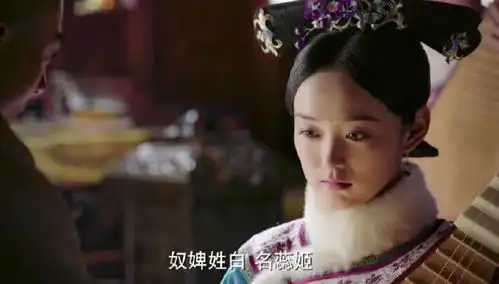 为什么说斗战胜佛玫嫔是如懿传里我最喜欢的角色