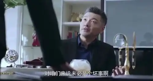 急诊科医生梅律师突然车祸,郑岚怀疑是老方偷偷搞鬼,让人揪心