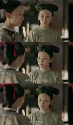 延禧攻略变网红照妖镜真正的高级脸是啥样
