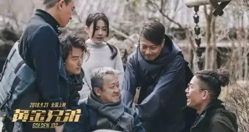 古惑仔五兄弟重聚首黄金兄弟回忆杀
