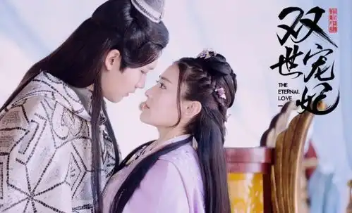继双世宠妃3后,邢昭林上演代码男神,网友超级期待
