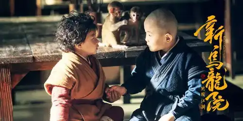 新片推荐新乌龙院之笑闹江湖回忆杀8月17日爆笑归来