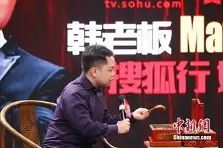 破产姐妹男星马修我是美籍华裔,非韩国人
