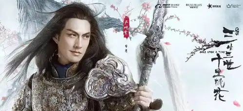 韩网友如何犀利解读电影版三生三世十里桃花
