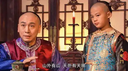 再看大宅门,始觉景琦和季宗布成为师徒的原因,原来如此现实