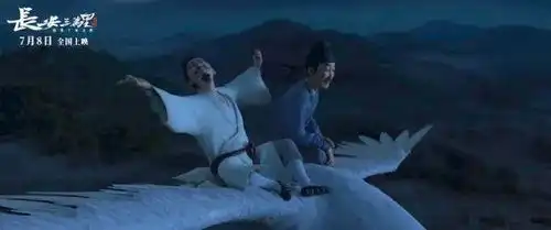 长安三万里李白剑术有多高,杀过多少人,真是青莲剑仙吗文史宴
