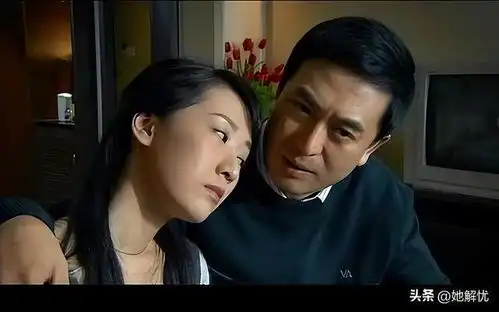 已婚男人最近总是找理由请我吃饭,我该怎么办
