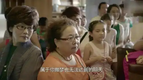 虎妈猫爸罗母看着唐琳侃侃而谈,心里不知在想什么
