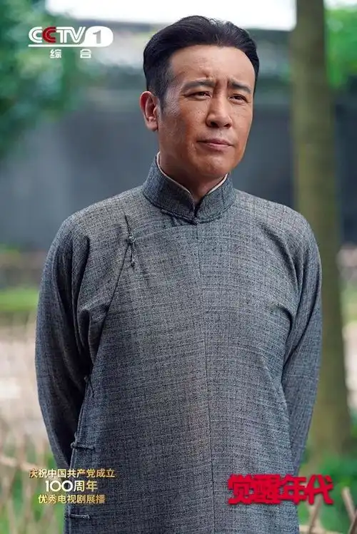 中国向何处去百年前超燃创业史,说明白了
