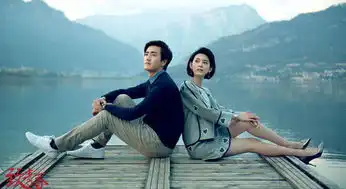 力挺致青春男主角陈孝正为爱不择手段