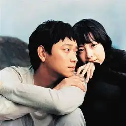 河正宇花一样的男子姜东元神一样的演技