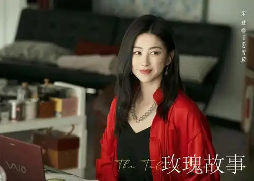 拼颜值,更拼演技,五位校花齐聚玫瑰的故事,谁让你心动
