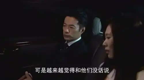 何以笙箫默佟心樱看见大学男友成了大老板,竟然主动找他了
