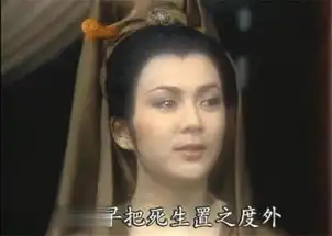 长安十二时辰徐璐版贵妃很美,一同来看那些曾经的经典