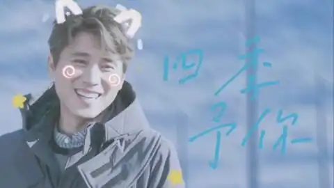 李乃文张铭阳恋爱先生youngandbeautiful
