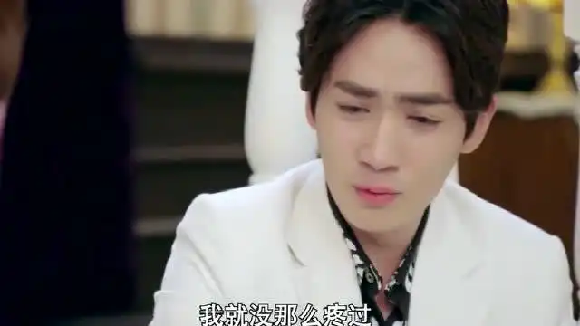 许你浮生若梦安悦溪跟许星程谈恋爱后,龙哥躲在角落里默默哭了
