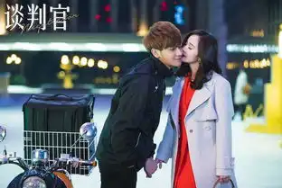 迪丽热巴秦时明月丽人心海报,少女感十足