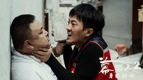 幕后人2勇敢的心王铭杀青坦言不苦,人生意义何在
