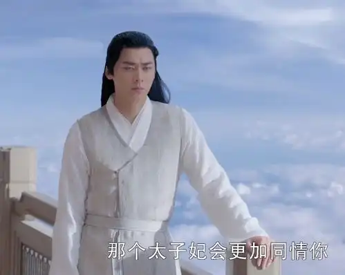 别再相信s制作镜双城失利,后续玉骨遥等剧问题一大堆
