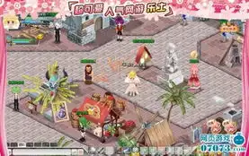 艾狄的空间我的文档