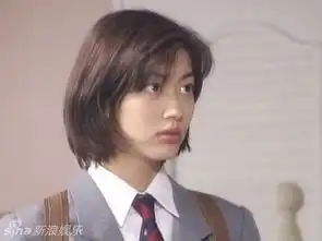 组图四版一吻定情剧照柏原崇金贤重帅气
