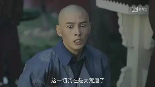 历史上开过金手指的女人,天生脾气暴,不好惹