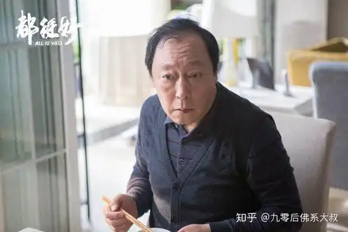 2019十大娱乐人物出炉,王一博肖战入围,女星有三人上榜
