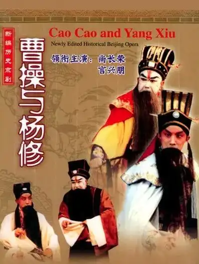 罗怀臻剧作家要对历史对现实对人生发言

