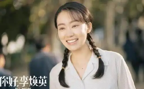 贾玲执导拍摄你好,李焕英,口碑直线上升,却被指消费母亲